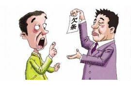 沙洋商账追讨清欠服务